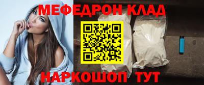 альфа пвп VHQ Пенза