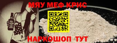 гидропоника Партизанск