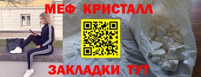 гидропоника Партизанск