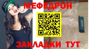 альфа пвп VHQ Пенза