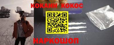 гидропоника Партизанск