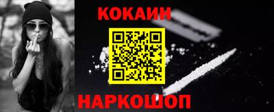 трава Первоуральск