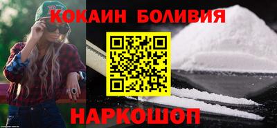 альфа пвп VHQ Пенза