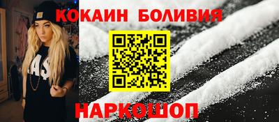 гидропоника Партизанск
