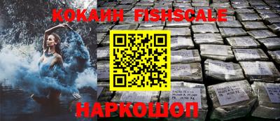 трава Первоуральск