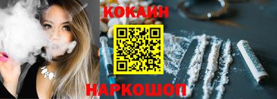 гидропоника Партизанск