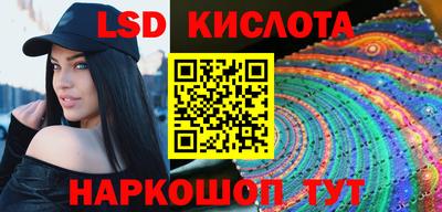 альфа пвп VHQ Пенза
