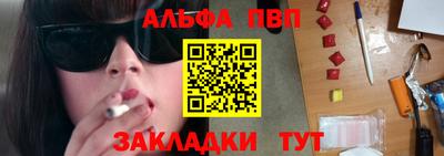 гидропоника Партизанск