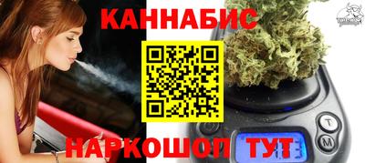 трава Первоуральск