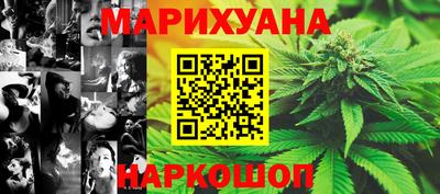 альфа пвп VHQ Пенза