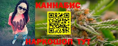 альфа пвп VHQ Пенза