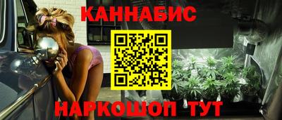 трава Первоуральск