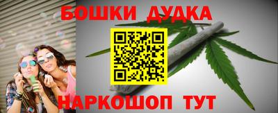 гидропоника Партизанск