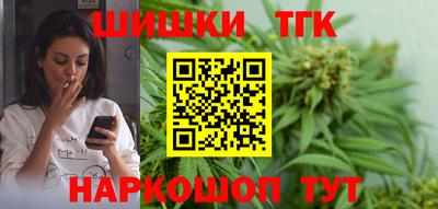 гидропоника Партизанск