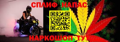 трава Первоуральск
