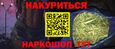 альфа пвп VHQ Пенза
