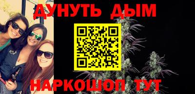 гидропоника Партизанск