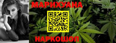 гидропоника Партизанск