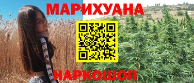 альфа пвп VHQ Пенза