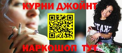 альфа пвп VHQ Пенза