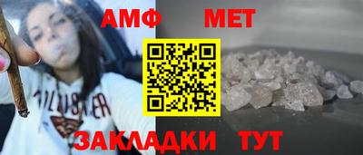 трава Первоуральск