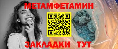 альфа пвп VHQ Пенза