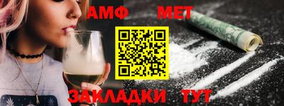 гидропоника Партизанск