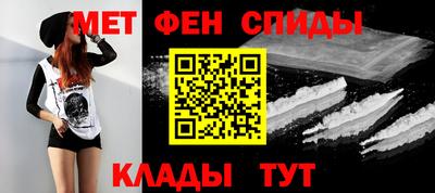 гидропоника Партизанск