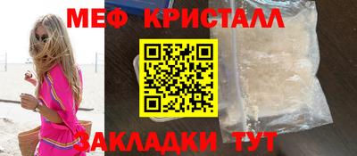альфа пвп VHQ Пенза
