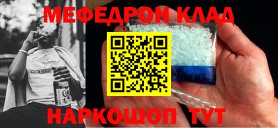 гидропоника Партизанск