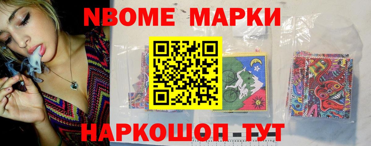 LSD-25 экстази  Вход с VPN  Томск  LSD-25 экстази ecstasy  Лсд 25 экстази ecstasy 